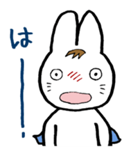 Positive Rabbit sticker #488629