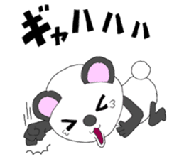 Panda sticker #488661