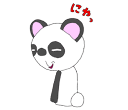 Panda sticker #488662