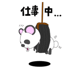 Panda sticker #488666
