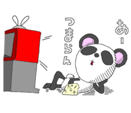 Panda sticker #488669
