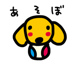 White turnip daughte sticker #488822