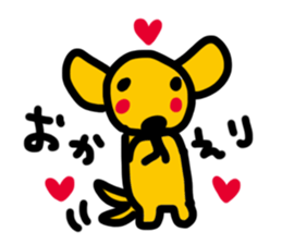 White turnip daughte sticker #488824