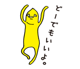 cadisiro small bird sticker #488968