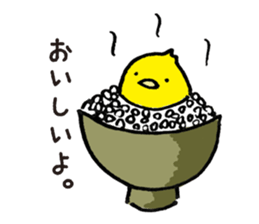 cadisiro small bird sticker #488974