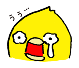 cadisiro small bird sticker #488977