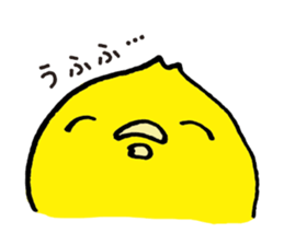 cadisiro small bird sticker #488978