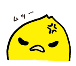 cadisiro small bird sticker #488979