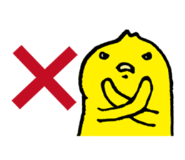 cadisiro small bird sticker #488983