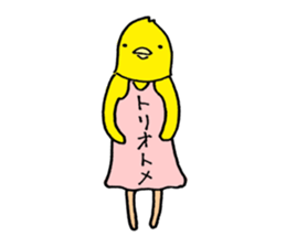 cadisiro small bird sticker #488992