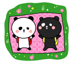 BARAPAN Dating Edition sticker #489013