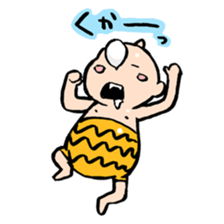 ONIGASHIMA-DANCHI sticker #489198