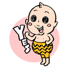 ONIGASHIMA-DANCHI sticker #489199