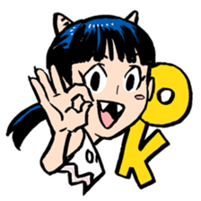 ONIGASHIMA-DANCHI sticker #489204