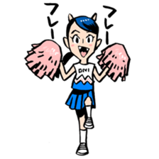 ONIGASHIMA-DANCHI sticker #489206