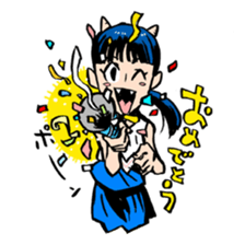 ONIGASHIMA-DANCHI sticker #489207