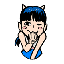 ONIGASHIMA-DANCHI sticker #489209