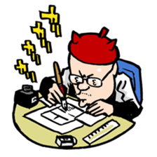 ONIGASHIMA-DANCHI sticker #489212