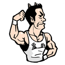 ONIGASHIMA-DANCHI sticker #489214