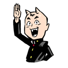 ONIGASHIMA-DANCHI sticker #489215