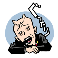 ONIGASHIMA-DANCHI sticker #489218