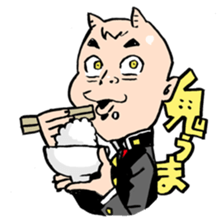 ONIGASHIMA-DANCHI sticker #489219