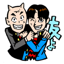 ONIGASHIMA-DANCHI sticker #489222