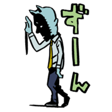 ONIGASHIMA-DANCHI sticker #489225