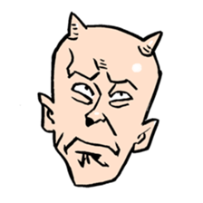 ONIGASHIMA-DANCHI sticker #489228