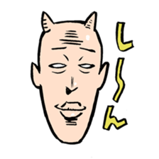 ONIGASHIMA-DANCHI sticker #489233