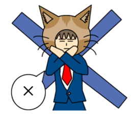 Cat salaryman(English version) sticker #489319