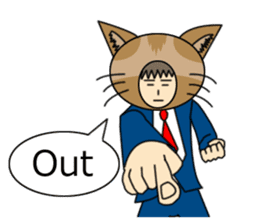 Cat salaryman(English version) sticker #489321