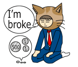 Cat salaryman(English version) sticker #489350