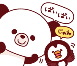 Panda(pon-yan)&Puffin(Puffy) -3- sticker #489475