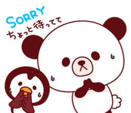Panda(pon-yan)&Puffin(Puffy) -3- sticker #489476