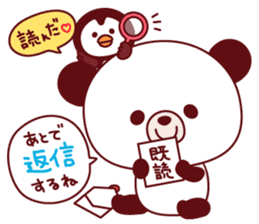 Panda(pon-yan)&Puffin(Puffy) -3- sticker #489479