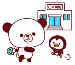 Panda(pon-yan)&Puffin(Puffy) -3- sticker #489481