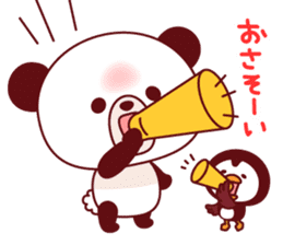 Panda(pon-yan)&Puffin(Puffy) -3- sticker #489483