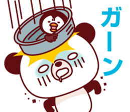 Panda(pon-yan)&Puffin(Puffy) -3- sticker #489486