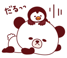 Panda(pon-yan)&Puffin(Puffy) -3- sticker #489492