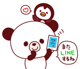 Panda(pon-yan)&Puffin(Puffy) -3- sticker #489495