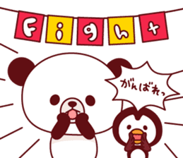 Panda(pon-yan)&Puffin(Puffy) -3- sticker #489497