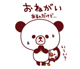 Panda(pon-yan)&Puffin(Puffy) -3- sticker #489502
