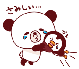 Panda(pon-yan)&Puffin(Puffy) -3- sticker #489508