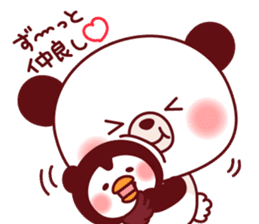 Panda(pon-yan)&Puffin(Puffy) -3- sticker #489509