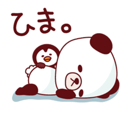 Panda(pon-yan)&Puffin(Puffy) -3- sticker #489512