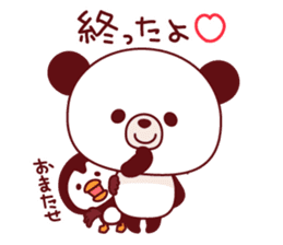 Panda(pon-yan)&Puffin(Puffy) -3- sticker #489513