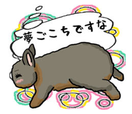 Assortment of rabbit speech bubble sticker #489995