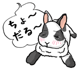 Assortment of rabbit speech bubble sticker #490004