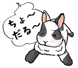 Assortment of rabbit speech bubble sticker #490004